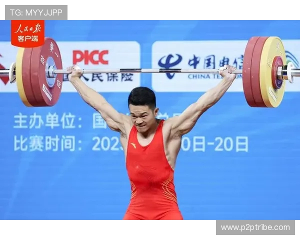 石智勇谈对举重事业的忠诚颂